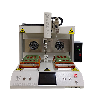 Automatic soldering machine